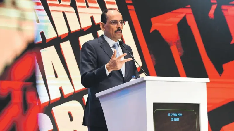 İbrahim Kalın'dan Kritik Gazze Açıklaması! Ateşkes Sağlanacak mı?