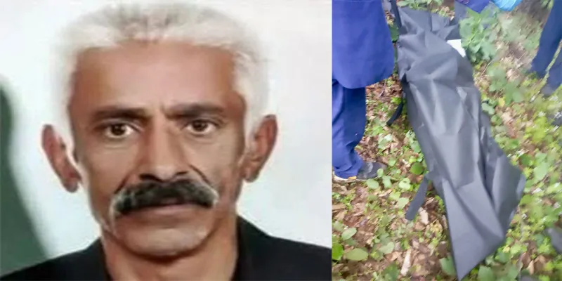 Ordu'da Korkunç Olay! Kayıp Görme Engelli Necati Dede Ölü Bulundu