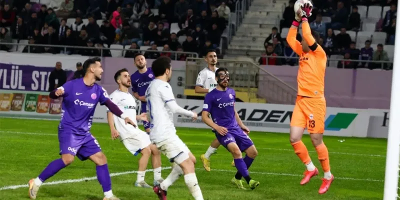 Pazarspor'un 2. Lig Rüyası Bitti Mi? İşte Maçın Detayları!